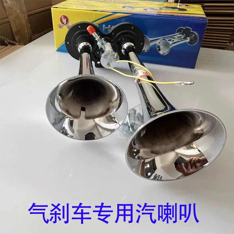 金笛正品货车气喇叭DQL222原装24V12V电气电控气喇叭双管高音超响 - 缩略图3
