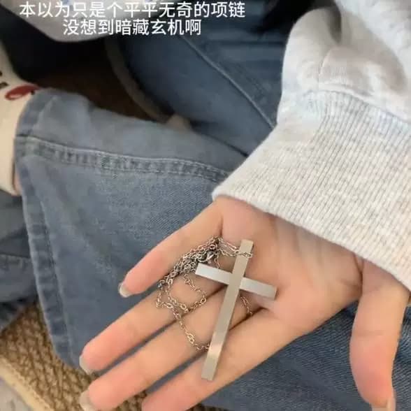 钛钢十字架项链男生女生防身项链伸缩卡针牙签随身防狼自卫吊坠 - 缩略图4