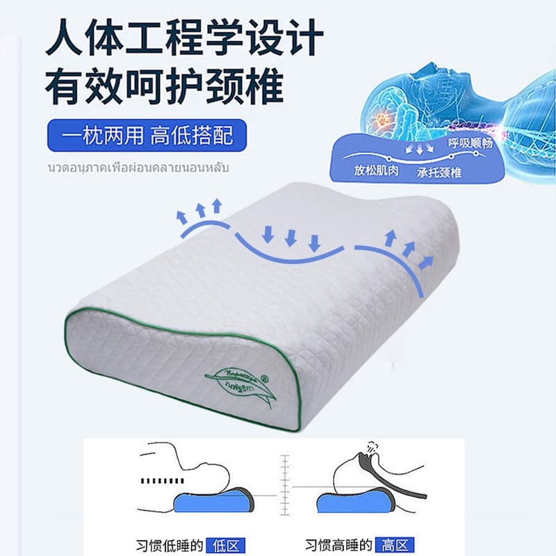 泰国乳胶枕Napattiga娜帕蒂卡官方旗舰店成人高低颈椎枕头护颈枕 - 缩略图3