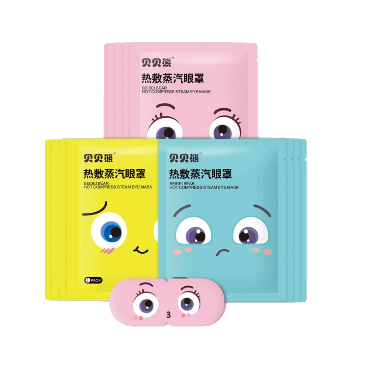 贝贝熊蒸汽眼罩热敷发热舒缓眼疲劳眼罩缓解加热蒸汽眼贴学生睡眠 - 缩略图5
