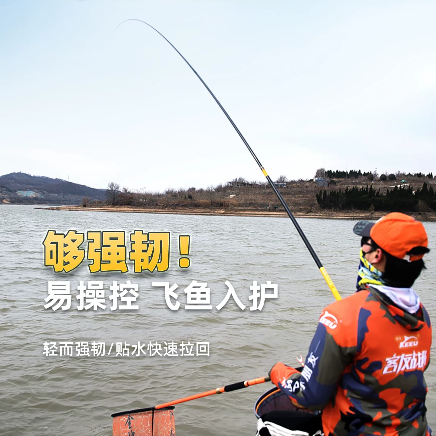 名者黑坑四代6H8H黑坑偷驴鱼竿飞抄飞磕碳素超轻超硬罗非钓鱼竿 - 缩略图4