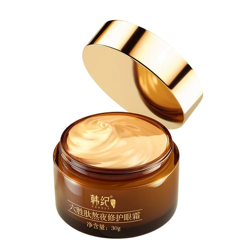 韩纪六胜肽熬夜保湿眼霜黑眼圈眼袋细纹推荐使用旗舰店正品LL - 缩略图2