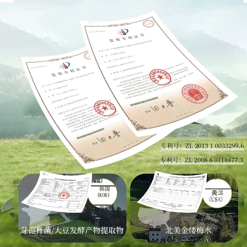 韩纪祛痘套装精华液祛痘膏二合一淡化痘印痘坑控油保湿舒缓肌肤FL - 缩略图5