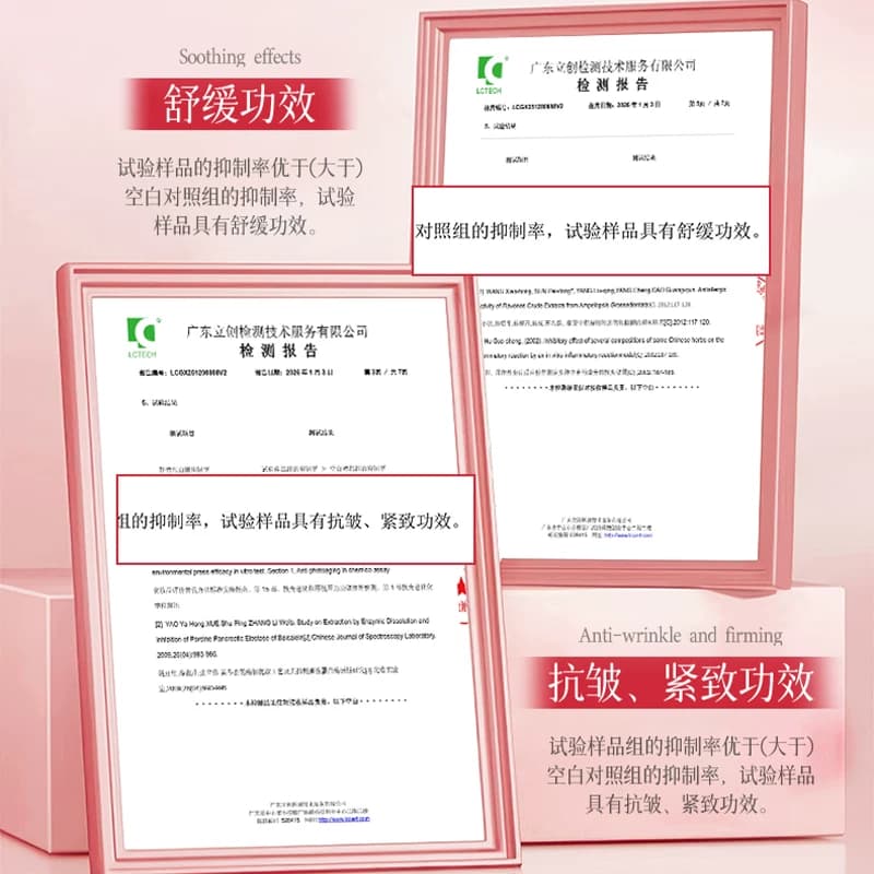 【拍1发2】韩纪三文鱼DNA钠塑颜精华喷雾补水抗皱紧致舒缓保湿HS - 缩略图5