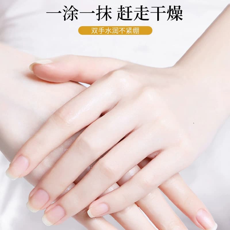 洋甘菊苍兰护手霜滋润保湿补水嫩白随身防干裂不油腻香氛便携 - 缩略图3