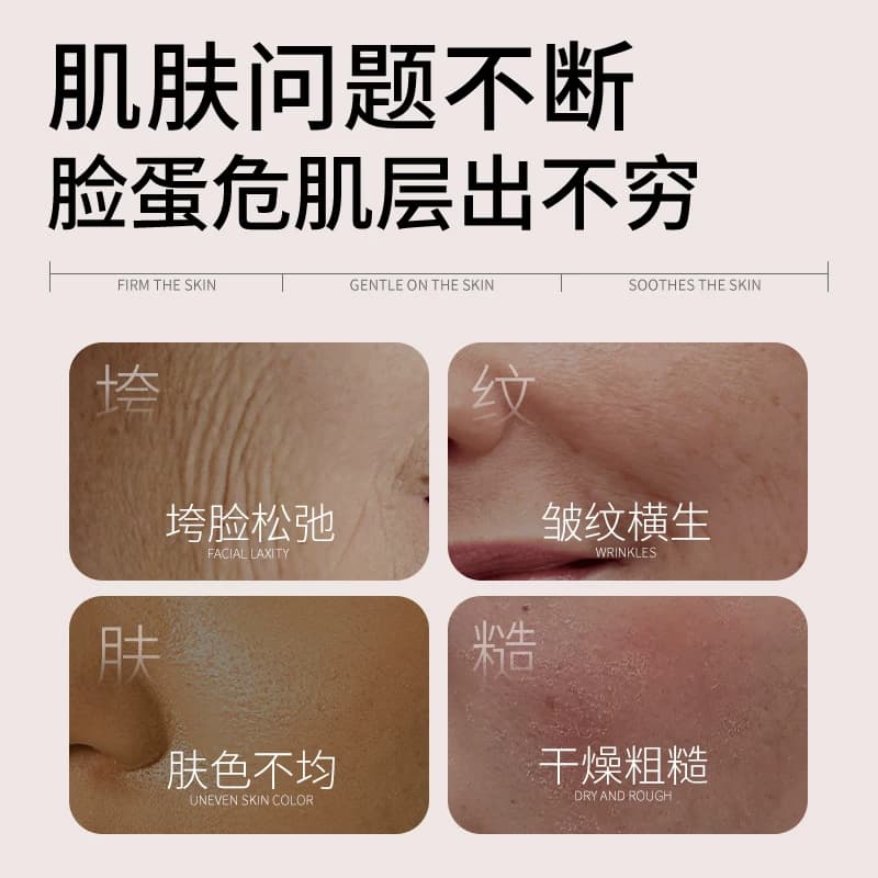 【拍1发2】韩纪三文鱼DNA钠塑颜精华喷雾补水抗皱紧致舒缓保湿HS - 缩略图4