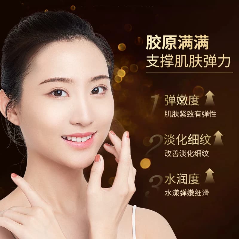 【3盒】FL韩纪重组三型胶原蛋白次抛精华液面部紧致看着官方正品 - 缩略图5