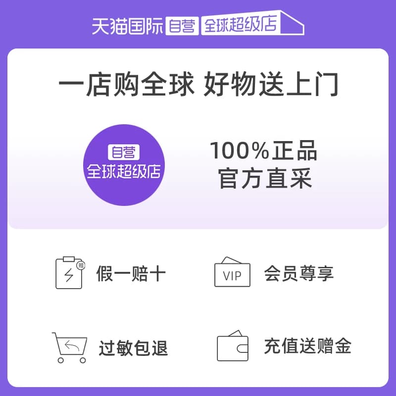 【自营】芙丽芳丝氨基酸洗面奶100g洁面膏乳深层清洁进口保湿泡沫 - 缩略图5