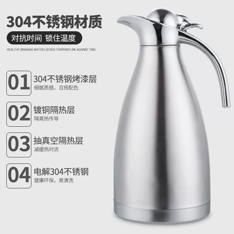 304不锈钢真空保温水壶餐厅酒店饭店用茶壶家用保温瓶大容量定制 - 缩略图4