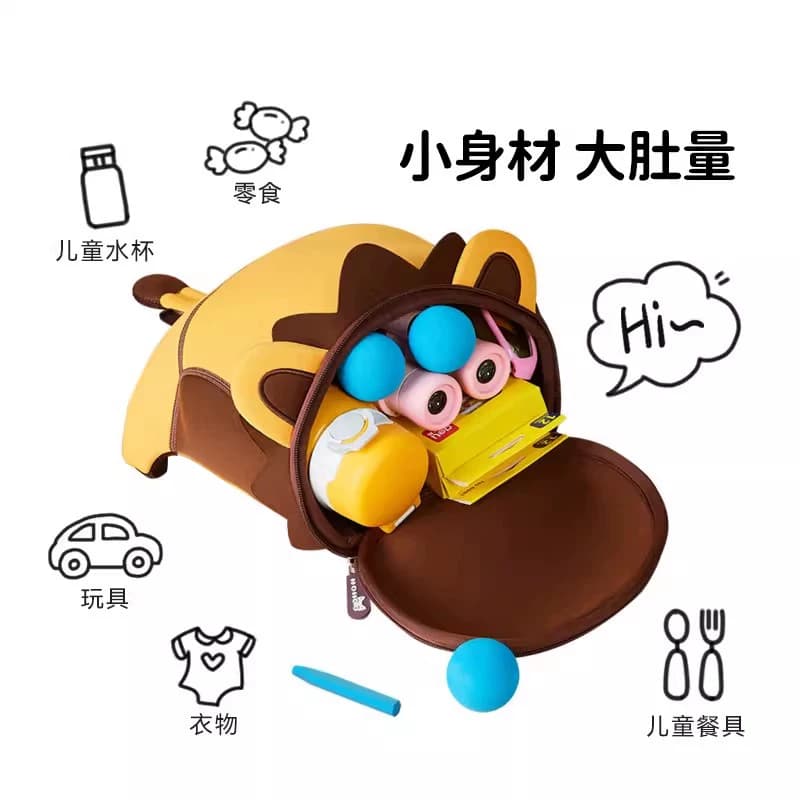 诺狐儿童幼儿园书包男童女孩双肩包宝宝可爱外出旅游轻便小背包 - 缩略图3