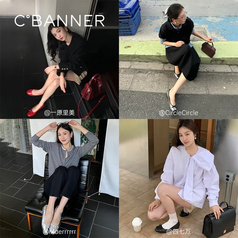 千百度芭蕾舞鞋舒适春秋休闲蝴蝶结单鞋女羊皮晚晚鞋平底鞋摇摇鞋 - 缩略图5
