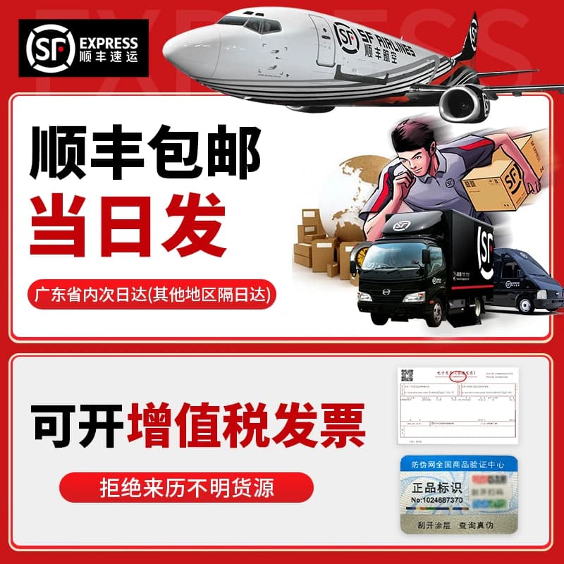 【全新正品】54核/RTX4060游戏电脑台式机台式电脑主机家用办公吃鸡电竞酷睿i7直播全套组装整机 - 缩略图2