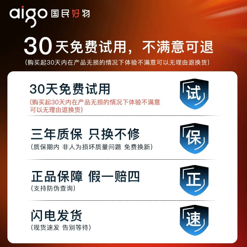 爱国者迷你手机u盘TypeC双接口电脑两用苹果内存扩容双头车载优盘 - 缩略图5