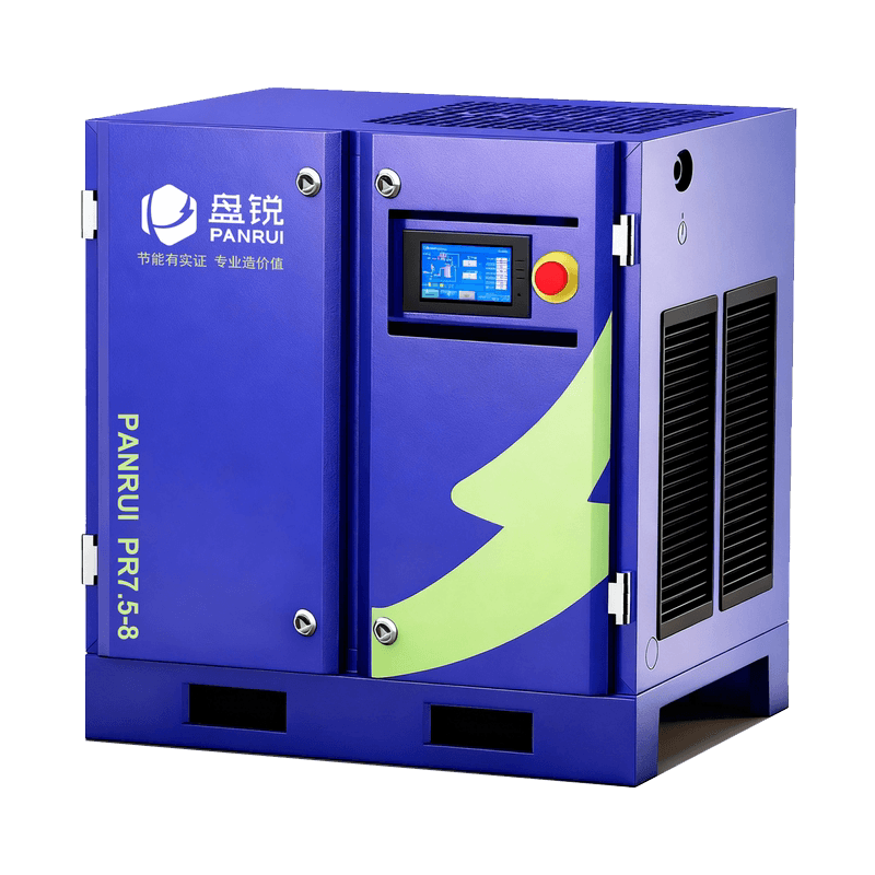 盘锐永磁变频螺杆空压机螺杆式螺杆机7.5kw/15/22/37kw空气压缩机 - 缩略图5