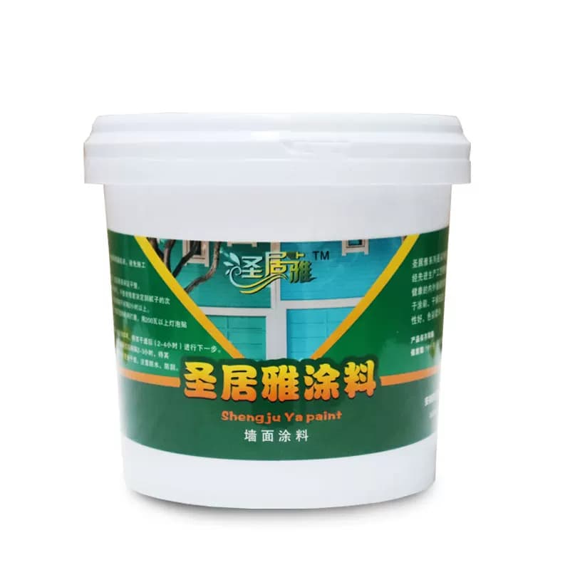 圣居雅乳胶漆墙面漆底漆外墙防水涂料刷外墙漆防水防晒室外用油漆 - 缩略图5