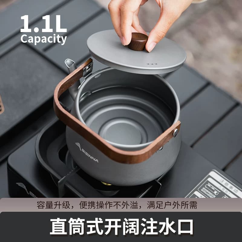 卡式炉烧水壶户外露营便携煮茶壶铝合金泡茶壶野外野营专用小茶具 - 缩略图2