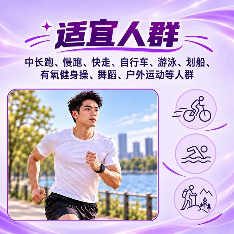 雅塑维生素C咀嚼片清新树莓味维生素CB1B2协同充能咀嚼片正品 - 缩略图3