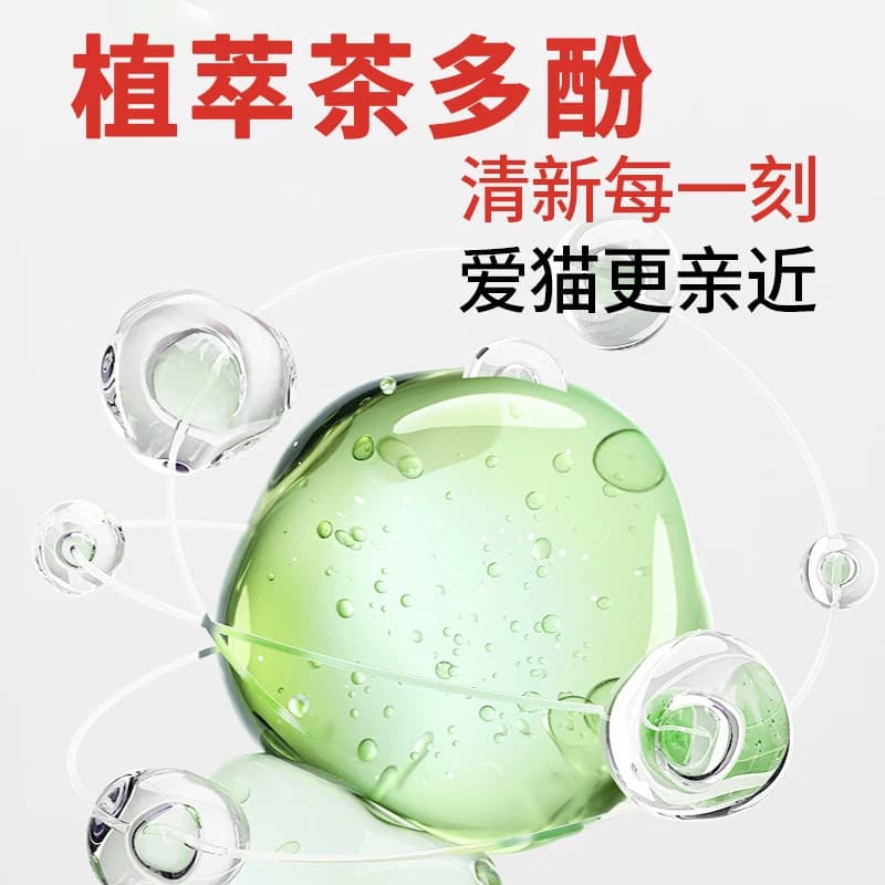 伊纳宝猫条啾噜猫咪零食无诱食剂幼猫猫罐头湿粮ciao营养补水猫猫 - 缩略图5