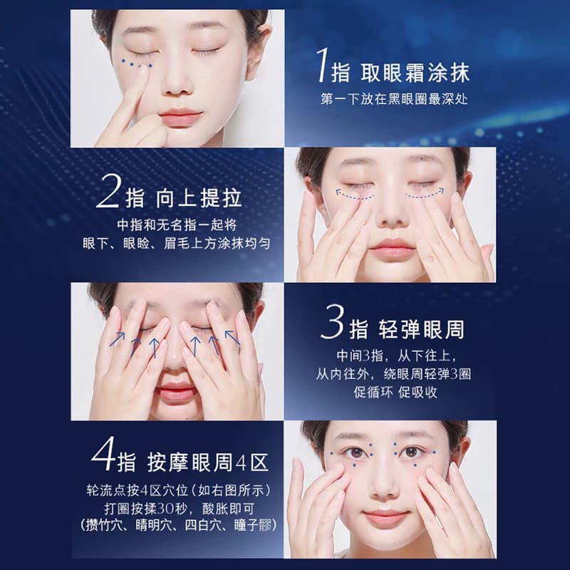 【教师节礼物】雅诗兰黛小棕瓶眼霜特润修护肌活精华眼霜第五代 - 缩略图4