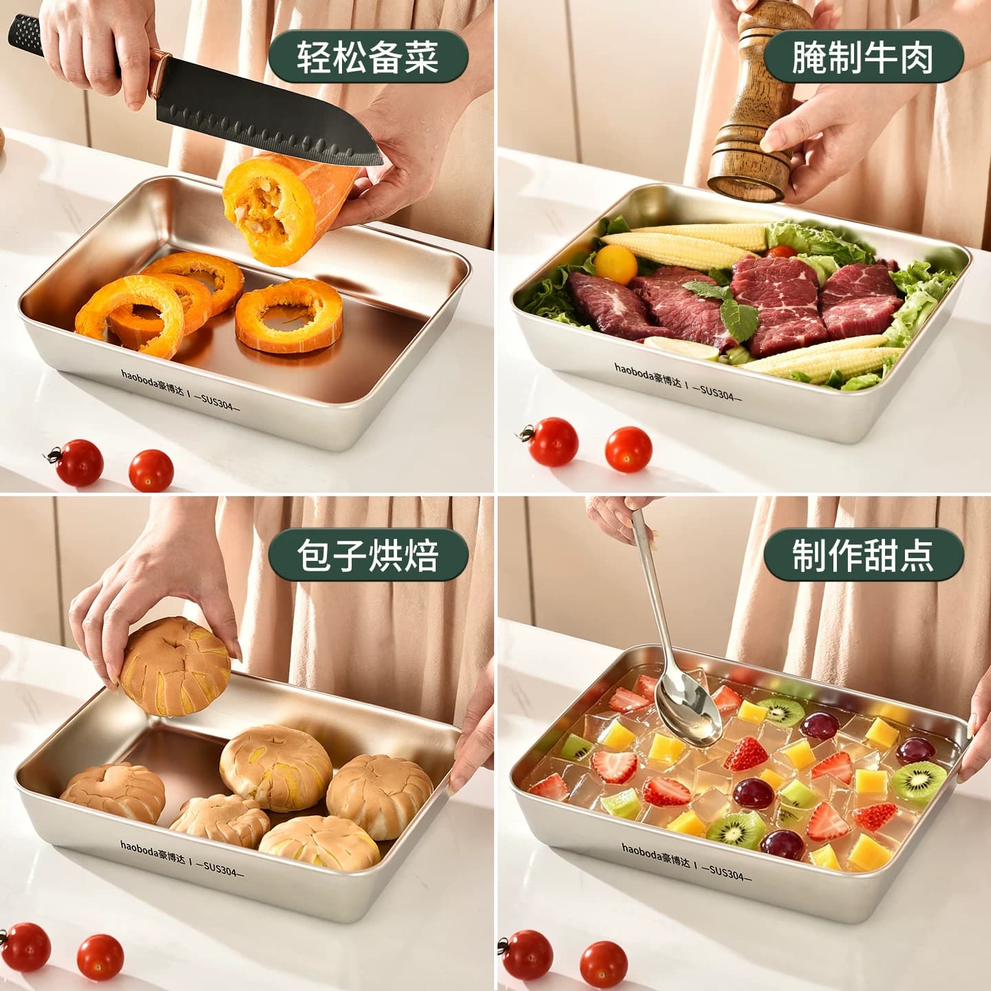 304不锈钢方盘保鲜盒201带盖食品级方盒子家用备菜盘长方形托盘子 - 缩略图3