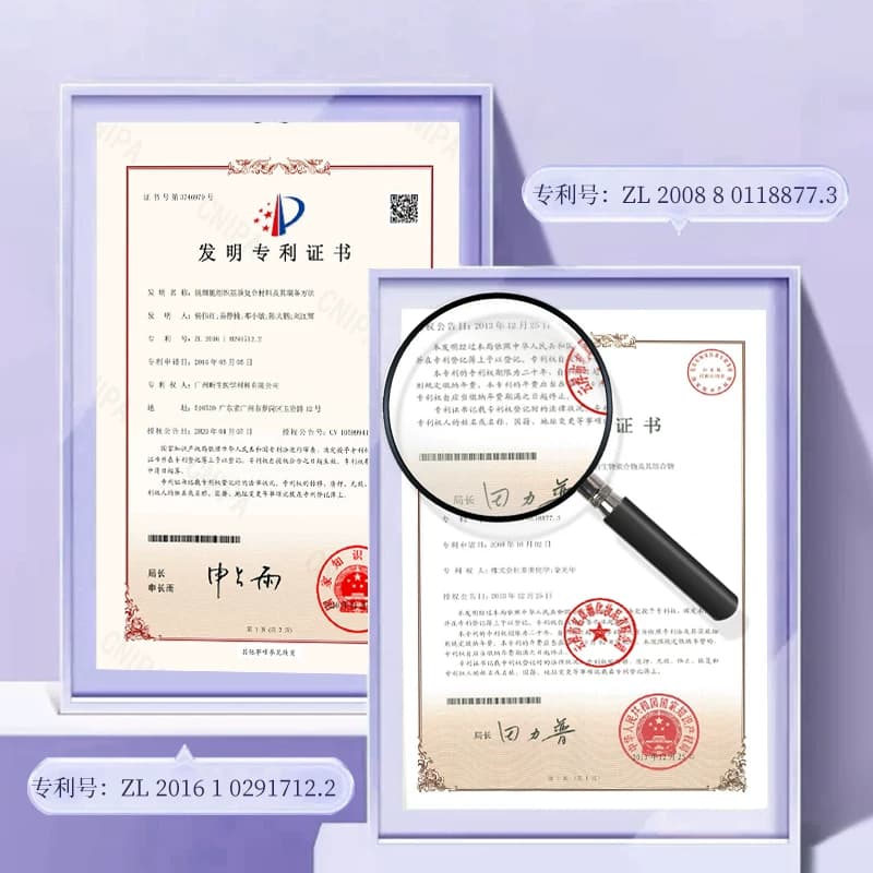 【4盒】依姿露玻色因分仓面膜补水保湿紧致抗皱细腻嫩滑面膜FL - 缩略图5