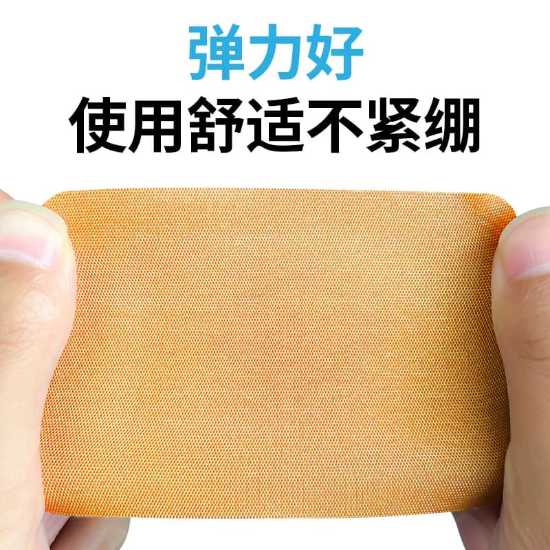邦可慧医用超大号创可贴手术伤口防磨脚防水遮疤透气敷贴宽创口贴 - 缩略图3