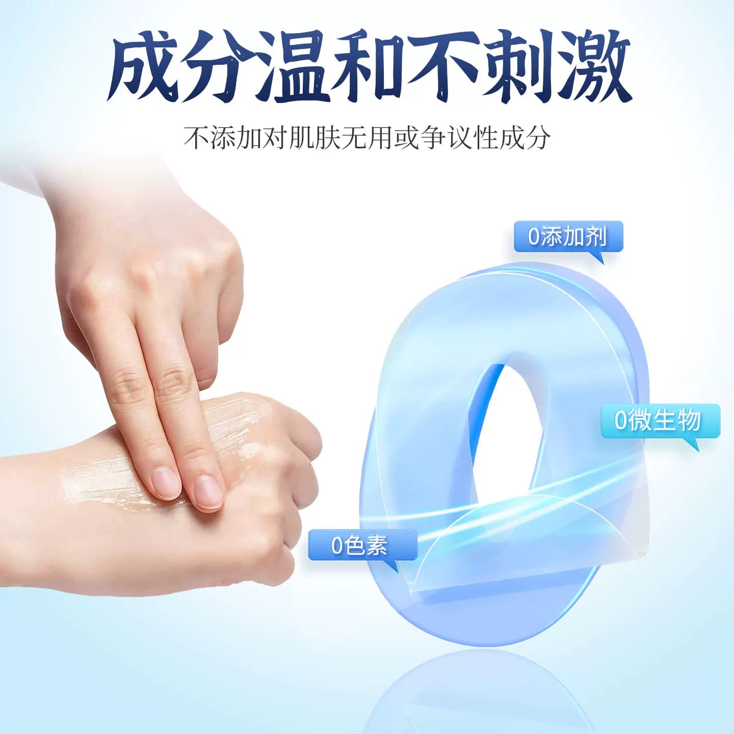朕医生诺瑞达皮肤敷料适用于皮炎湿疹青春痘脱皮红斑瘙痒痤疮sz - 缩略图4