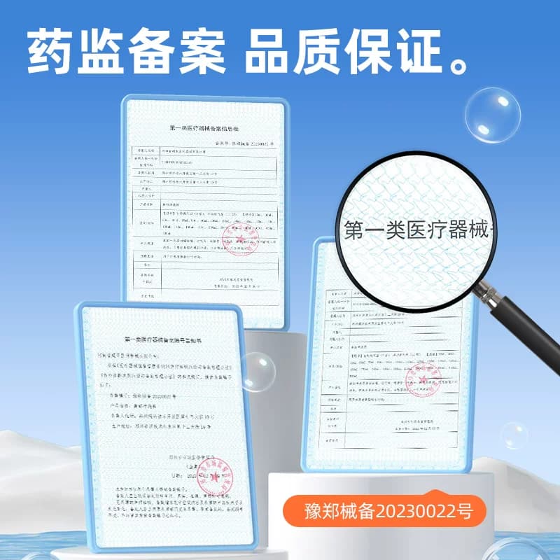 洗鼻器家用手动鼻腔冲洗壶成人过敏鼻炎喷雾生理性海盐水儿童医用 - 缩略图5