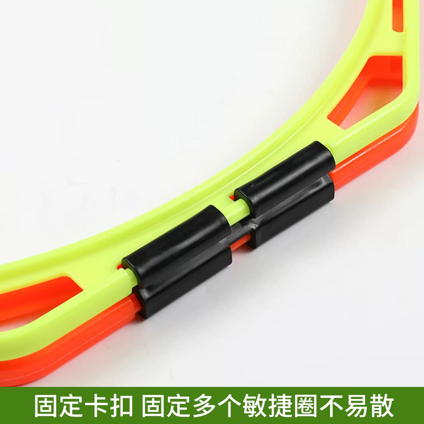 敏捷圈体能环儿童训练篮球足球训练辅助器材跳圈圈 - 缩略图5