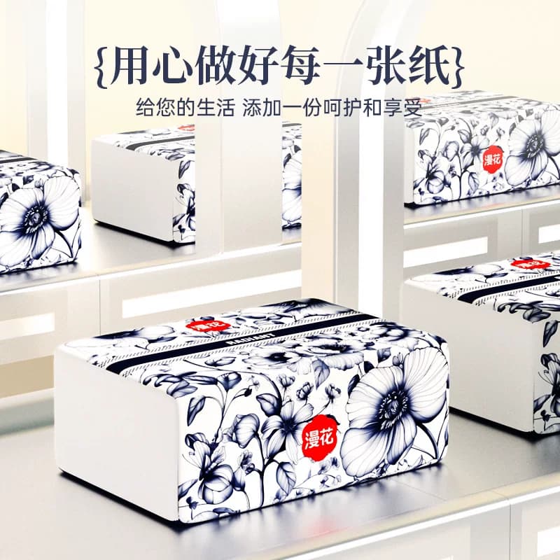 漫花40大包纸巾抽纸整箱批家用实惠装餐巾纸卫生纸加大尺寸面巾纸 - 缩略图5