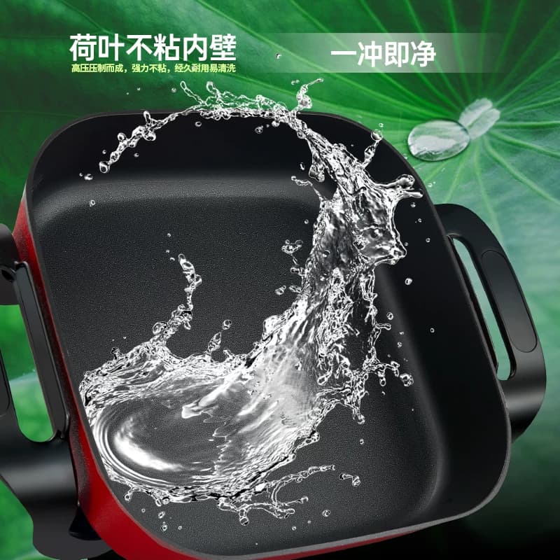 电火火锅锅家用电锅多功能电热锅电炒锅炒菜烧烤一体锅电煮锅正品 - 缩略图5