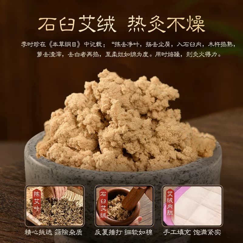 康草堂护手臂肩膀理疗热敷袋电加热艾灸艾草包保暖胳膊手腕肘神器 - 缩略图3