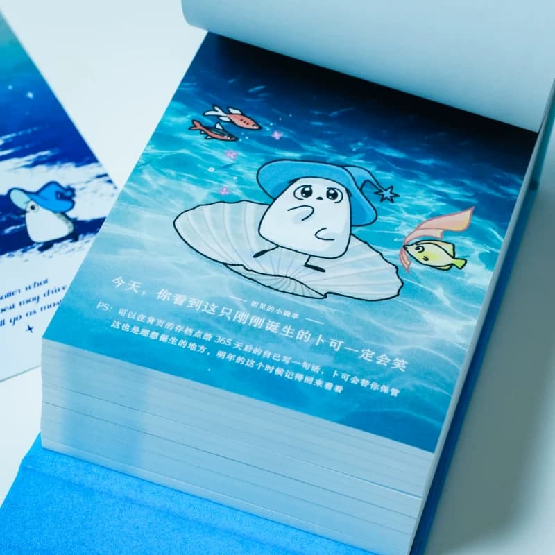 理想树新版小确历2027高考倒计时日历台历高考必刷题必刷卷刷题伴侣作文素材作文纸条学习动力开学季创意礼物新高三高考适用 - 缩略图4