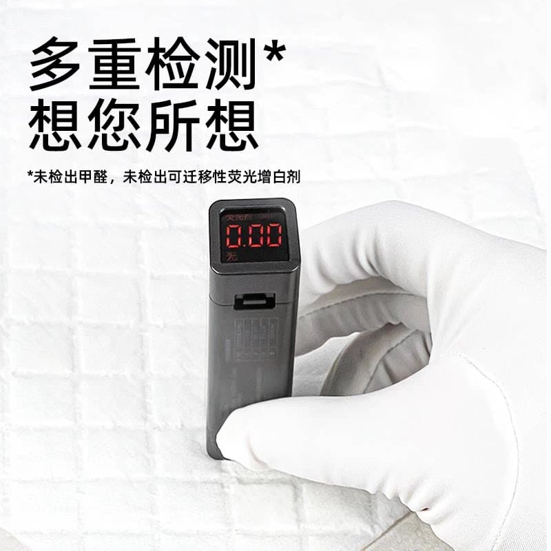 德佑一次性婴儿隔尿垫M码不可洗防水透气护理垫宝宝用品护理垫 - 缩略图5