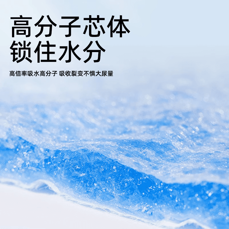德佑婴儿隔尿垫一次性防水正品不可洗新生宝宝护理垫大童尺寸夏季 - 缩略图3