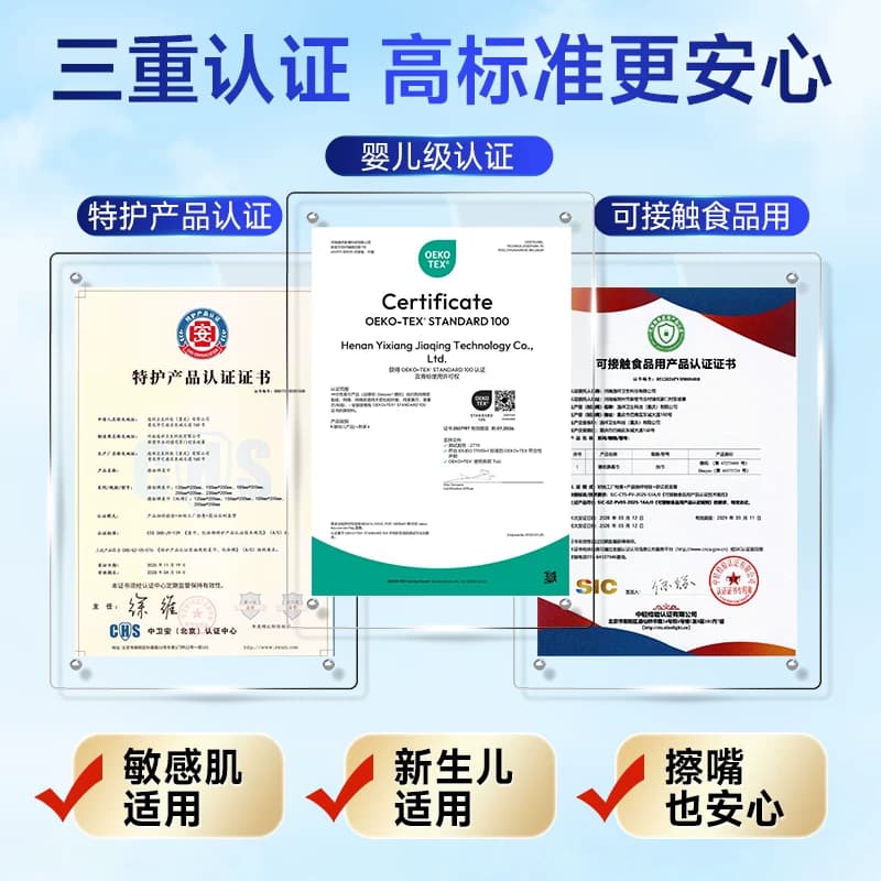 德佑纯棉棉柔巾婴儿干湿两用新生儿专用一次性洗脸巾抽取式洁面巾 - 缩略图2