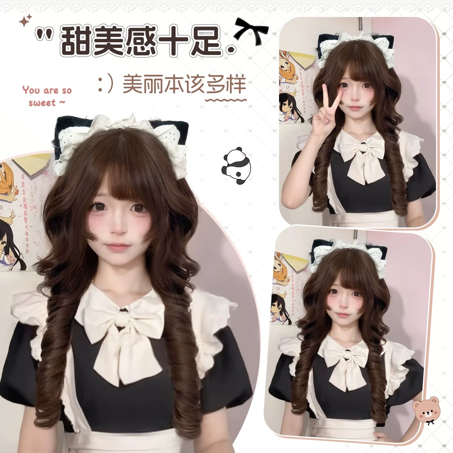 小熊奈奈喵喵岛假发女水母头公主切双马尾长卷发Lolita日常假发套 - 缩略图5