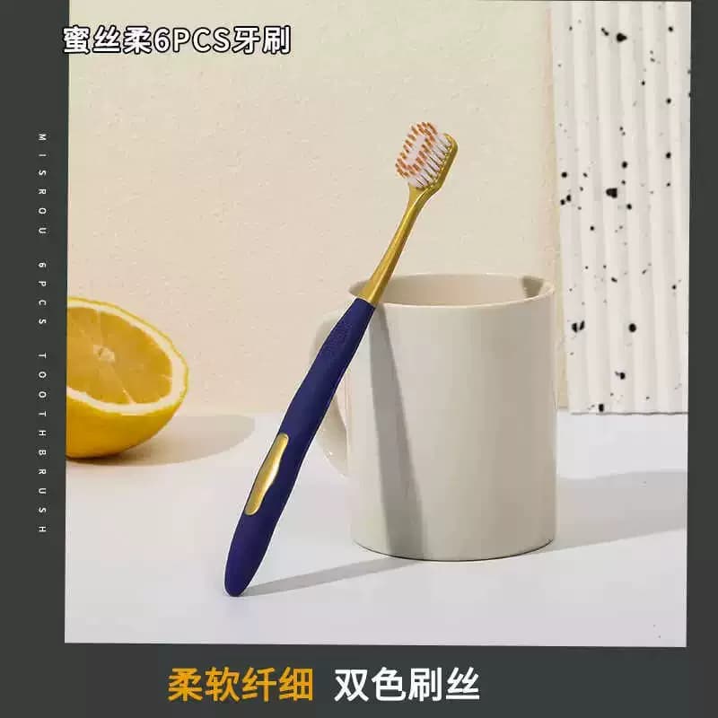 成人护牙龈山姆同款正品密丝柔牙刷软毛家庭装家用 - 缩略图3