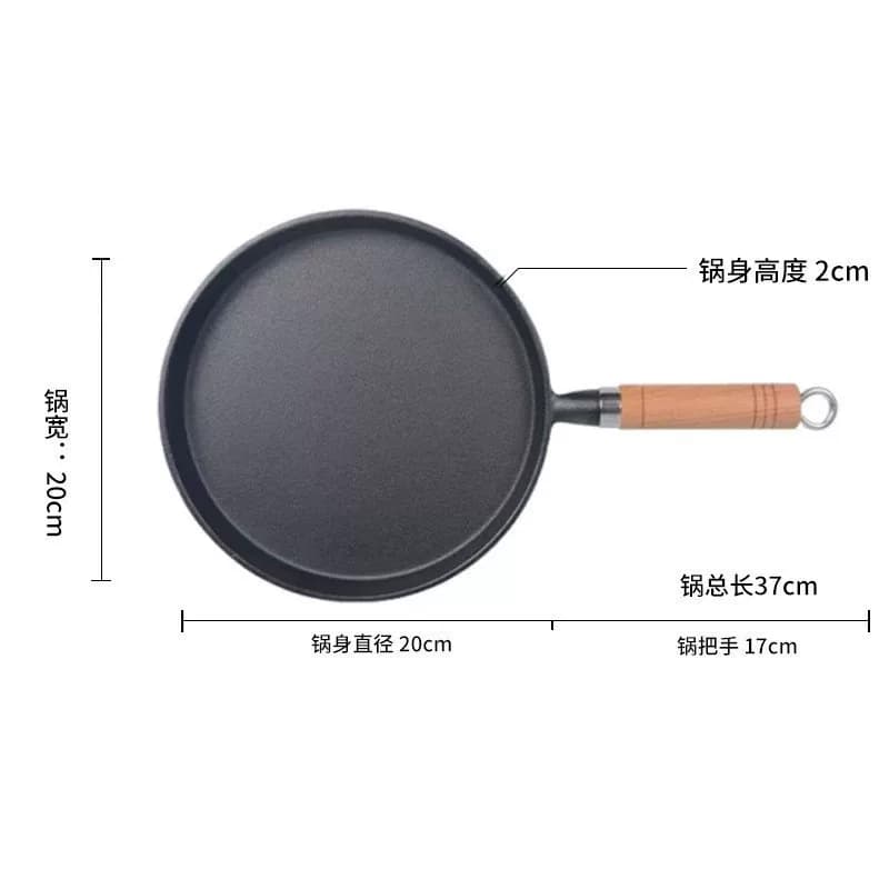 D新铸铁平底锅家用多功能烙饼手抓饼煎饼锅铁板炒锅鏊子生铁煎锅 - 缩略图4