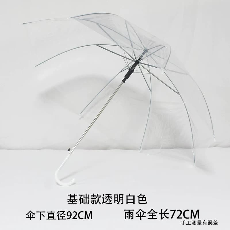 轻便型透明雨伞成人儿童两用网红加大厚手绘DIY定制礼品纯色 - 缩略图5