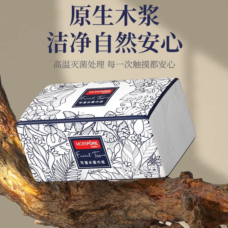 纸巾抽纸家用450张加厚大包卫生纸整箱餐巾纸手纸婴儿面巾纸抽 - 缩略图3