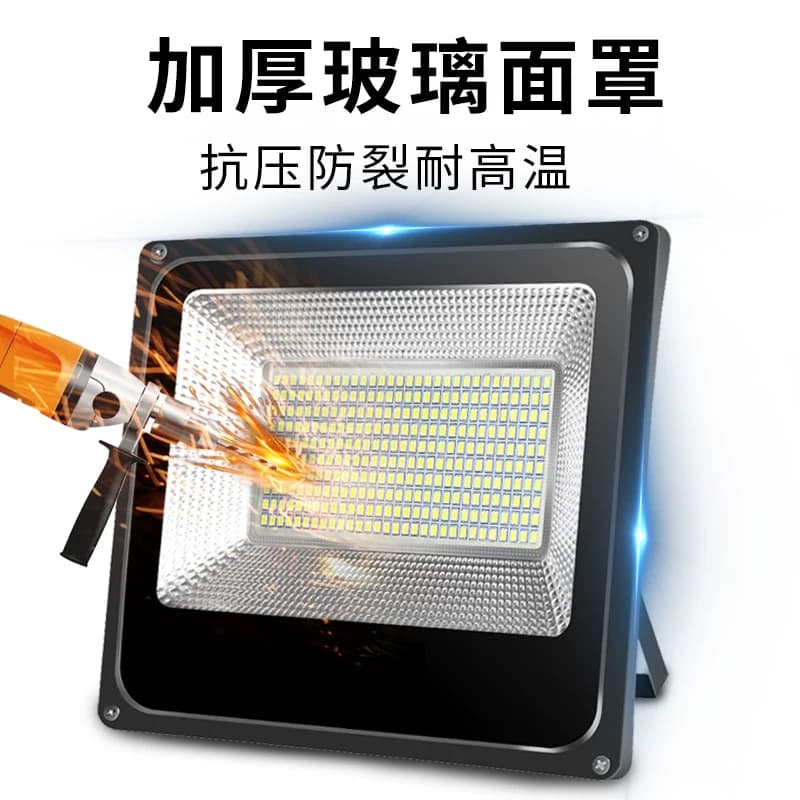 led投光射灯户外防水工业车间厂房室外照明庭院探照路灯超亮强光 - 缩略图4