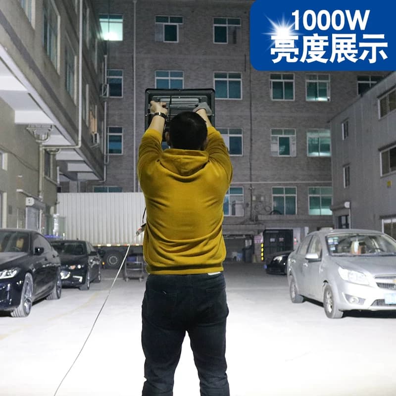 LED射灯户外防水室外家用工地用工程工作照明大灯超亮探照强光 - 缩略图2