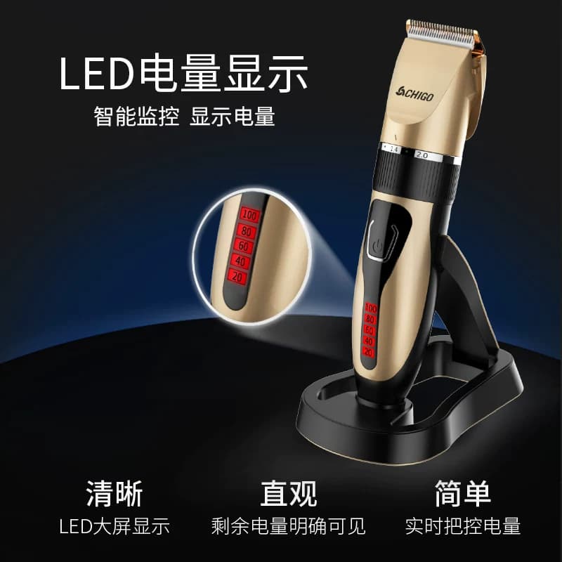 志高理发器电推剪推子自己剪剃头发神器家用男士电动剃头刀专用 - 缩略图5