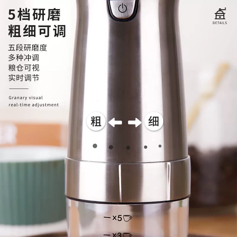 宝选磨豆机咖啡豆研磨机便携小型家用全自动一体咖啡机电动磨豆机 - 缩略图3