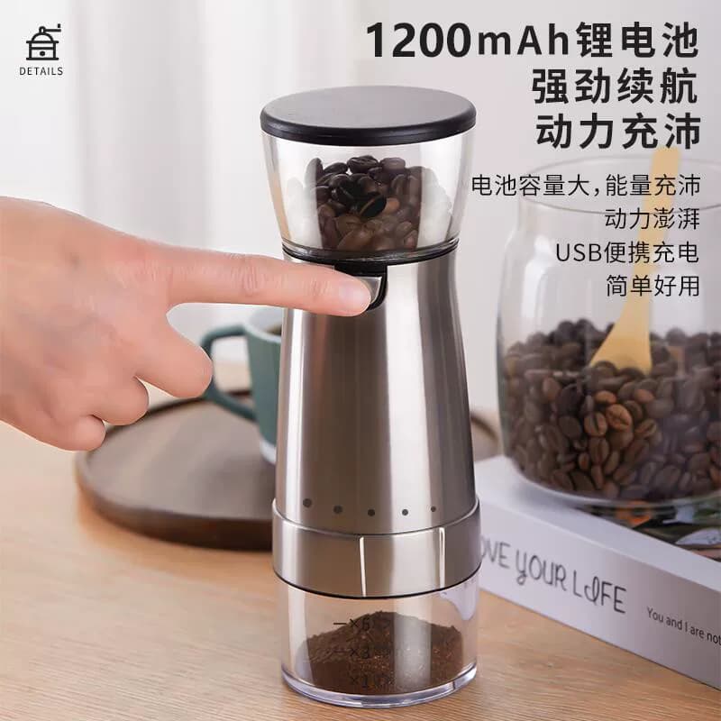 宝选磨豆机咖啡豆研磨机便携小型家用全自动一体咖啡机电动磨豆机 - 缩略图4