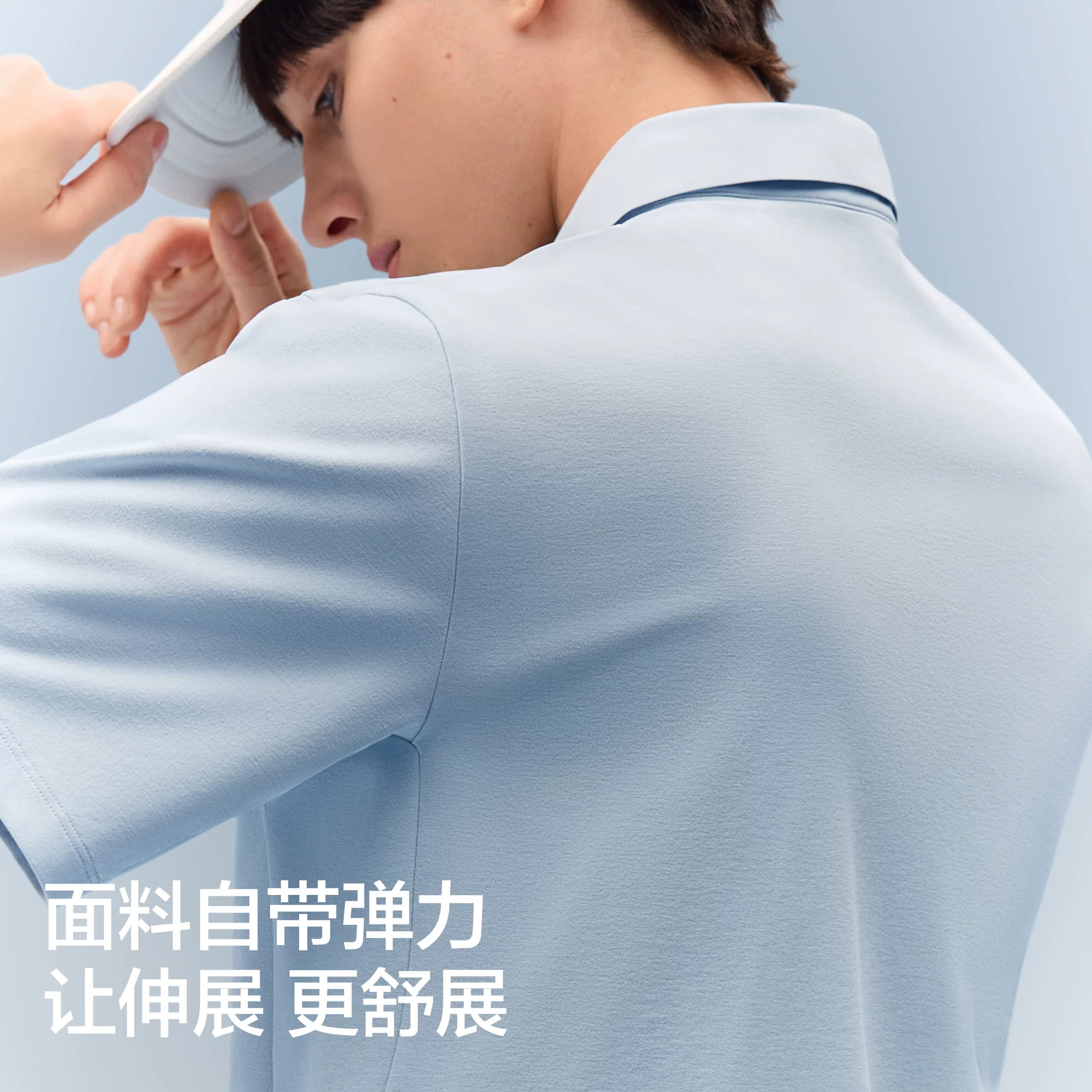 蕉内凉皮502C男士速干透气短袖机能POLO衫休闲商务凉感T恤上衣 - 缩略图5