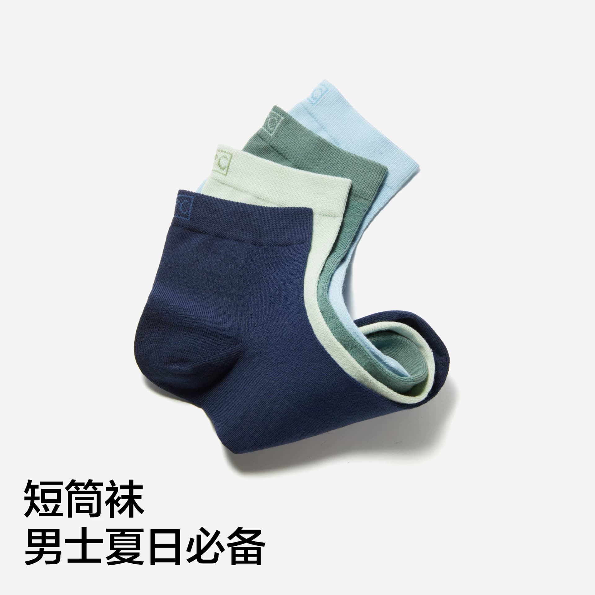 冰丝透气|蕉内凉皮302Cool男士短袜吸汗运动防臭船袜夏季薄款袜子 - 缩略图5