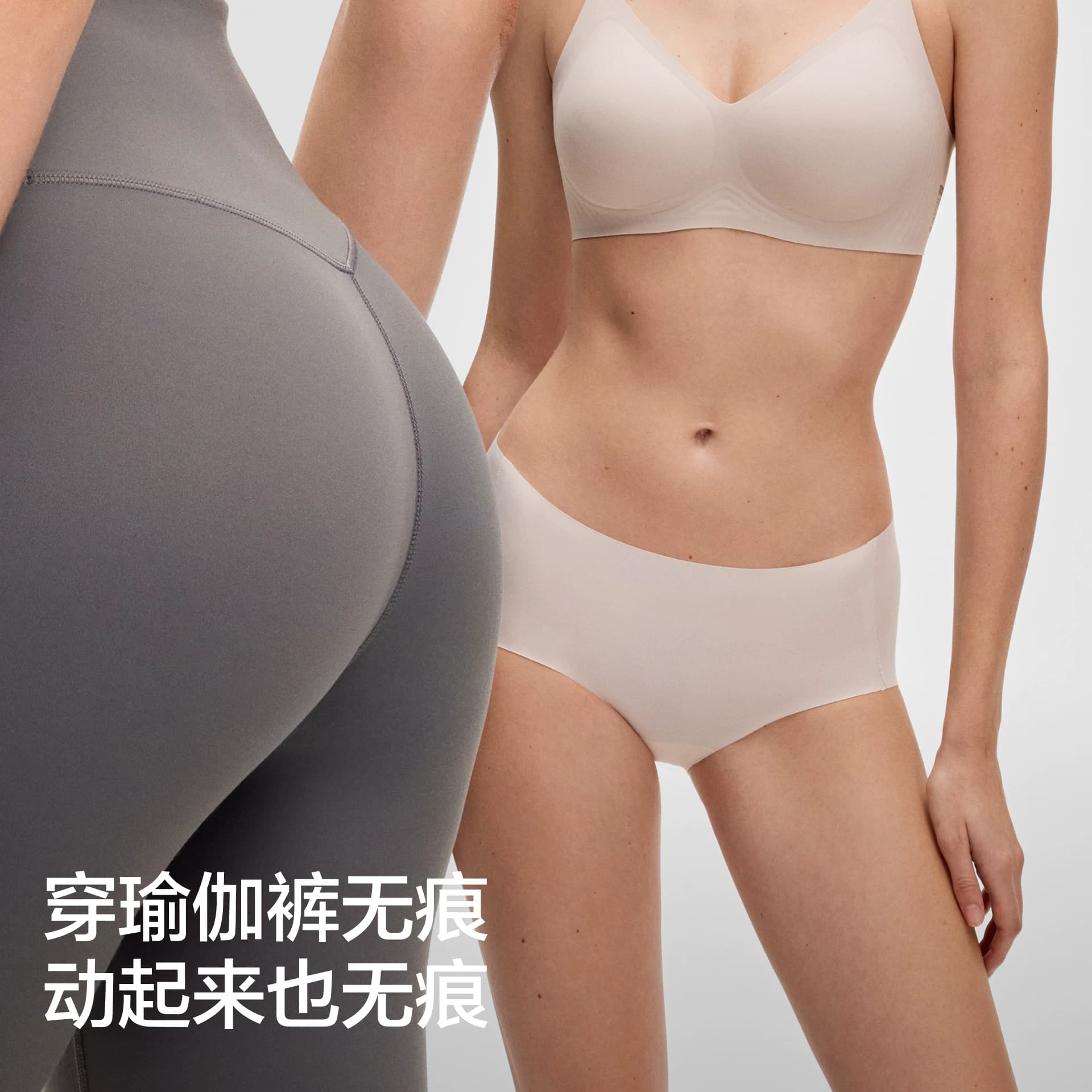 3件|蕉内银皮508A女士内裤纯棉透气裆无痕隐形健身瑜伽三角裤新款 - 缩略图3