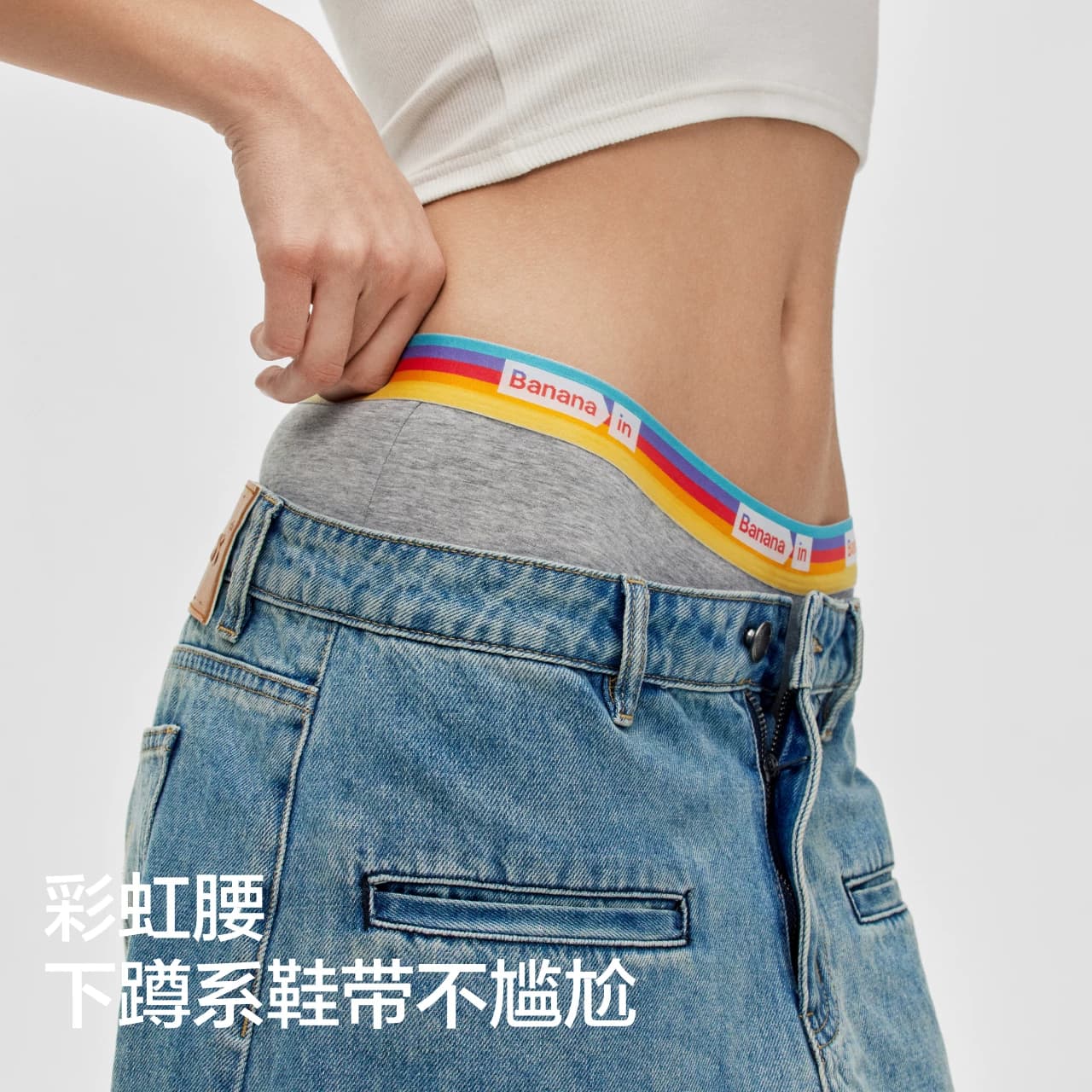 3件|蕉内银皮301S女士内裤纯棉透气裆美式运动高颜值性感三角裤女 - 缩略图2
